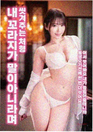 旧胶片店条目卡片的工作台封面