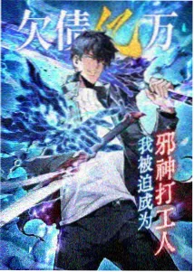 雨声收集者条目卡片的雨夜街道封面